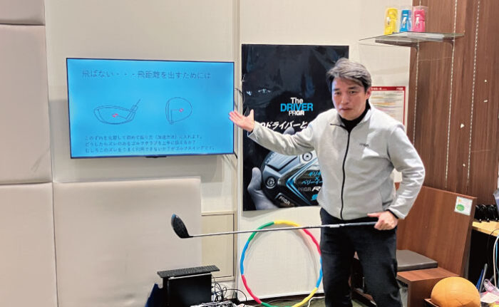 PRGR赤坂店 セミナーの模様